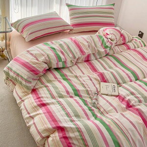 布団カバー 綿100% シングル 3点4点セット ふとんかばー ストライプ 掛け布団カバー かわいい おしゃれ 羽毛布団カバー セミダブル 素肌にやさしい 敷布団カバー 寝具カバーセット カバーセ
