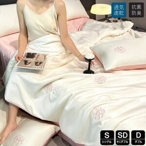 |zc VO 1_3_4_Zbg tėpzc ixbhpi Z~_u ӂƂ [f VN݂ ccƎG芴 􂦂 LgPbg Ђ 