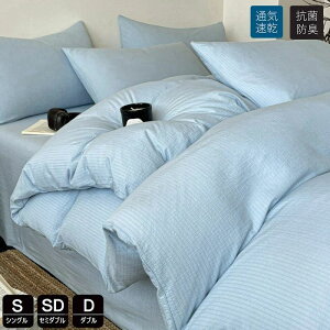 zcJo[ 3_4_Zbg  킢 |zcJo[ VO ~zƂJo[ _u 􂢉H ėp VATbJ[zcJo[ Z~_u ӂƂJo[ _炩 ɗD