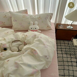 zcJo[ 100 VO 3_4_Zbg q|zcJo[ 킢  HѕzcJo[ Z~_u fɂ₳ ӂƂ񂩂΁[ ~zcJo[ QJo[Zbg Jo[Zbg x