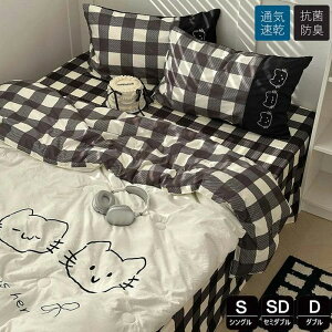 |zc VO zc zc 1_3_4_Zbg L tďHp|zc `FbN Z~_u ӂƂ 􂦂 LgPbg Ђ  |zc _u  q