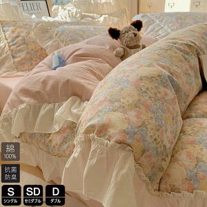 zcJo[ 100 VO 3_4_Zbg tt ԕ|zcJo[ 킢  HѕzcJo[ Z~_u fɂ₳ ӂƂ񂩂΁[ ~zcJo[ QJo[Zbg Jo