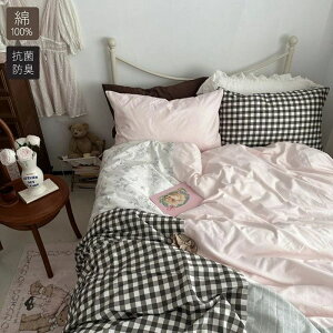 zcJo[ `FbN 100 VO 3_4_ZbgӂƂ񂩂΁[ ~zcJo[ |zcJo[ fɂ₳ 킢  HѕzcJo[ Z~_u QJo[Zbg Jo[Z