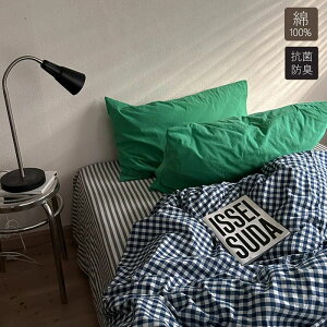 zcJo[ 100 VO 3_4_Zbg `FbN|zcJo[ 킢  HѕzcJo[ Z~_u fɂ₳ ӂƂ񂩂΁[ ~zcJo[ QJo[Zbg Jo[Zb