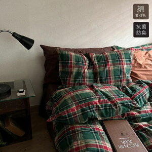 zcJo[ 100 VO 3_4_Zbg |zcJo[ 킢 `FbN  HѕzcJo[ Z~_u fɂ₳ ӂƂ񂩂΁[ ~zcJo[ QJo[Zbg Jo[Zb