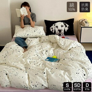 zcJo[ 100 VO 3_4_Zbg킢 x |zcJo[ DG HѕzcJo[ Z~_u fɂ₳ ӂƂ񂩂΁[ ~zcJo[ QJo[Zbg 