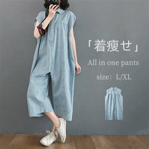 I[C fB[X  t` fj  t  傫TCY   Ȃ I[o[I[ Tybg pchX pc bNXpc TCh|Pbg 