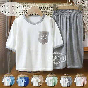  LbY pW} jp f[ pW}  Y{  [EFA ̎q j̎q pW} [EFA zCg sN u[ O[ O[ Snǂ ăpW