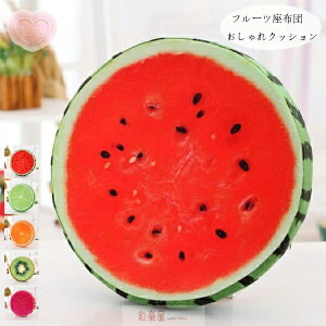  t[czc ی^NbV 킢 XCJ  IW LECh St[c zc `FApbh `FA}bg c zc ~`NbV Q o a37cm 