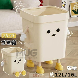 S~ NGCeBuȃS~ 킢ݔ X^CbV @\ y _Xgr I[vgbv S~ t^ȂS~  S~ G[oPc ԃoPc p^ _Xg{b