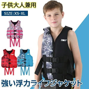 CtWPbg qp lp ~  CtxXg t[eBOxXg Cނ SXgh Dނ Vm[PO j C CtWPbg LbY CtxX