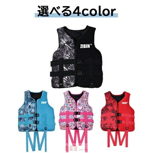 CtWPbg qp lp ~  CtxXg t[eBOxXg Cނ SXgh Dނ Vm[PO j C CtWPbg LbY CtxX