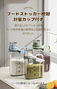 t[hXgbJ[ ybgt[hXgbJ[ ꖧ t[hXgbJ[ vʃJbvt Lp p ybgpi e  hCt[hXgbJ[ Hiۑe e ۑP[X 