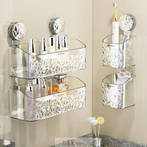 吸盤ラック浴室用ラック シャワーラック シャンプーラック スポンジホルダー ウォールラック 壁掛け棚 シャワーラック キッチン 洗面所 お風呂 浴室 ステンレス製 水切りラック 強力吸着