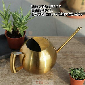 傤 W[  1000ml 1L 1bg XeX ~jW[  k AeB[N uY Vv   ϗtAp 킢 CeA @JI |pi  