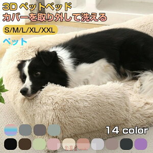 ybgxbh ybgNbV ybgpi ^ ^ ^ ybgpObY  L ˂ 났Xy[X H _炩 QSnQ ӂӂ ̃xbh   xbh 