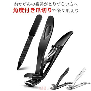 ܐ؂ ؂ꖡQ ߂ юUh~ 葫p  Ȑn XeX  v[g Fl j 