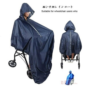 CR[g Ԃ |`^Cv S オh~ H ˃e[vt h oCU[ EǍD  N lCr[ u[ JH Ee t[TCY