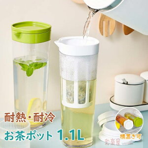 |bg 1.1bg ␅ ϔM sb`[ u ①Ƀ|bg ۗ |bg 1.1L e ^N ␅|bg    Y_ oPbg hN{g eB[|bg 