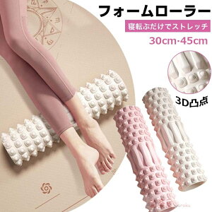 tH[[[ Xgb`[[  30cm 45cm Xgb` [[ K|[ ؖ[[ Xgb`p|[ GNTTCY|[ ؖ [X K[[ V[gtH[