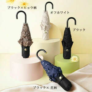 ���P �܂肽���� ���S�Ռ� �ՔM UV�J�b�g �t���� �܂肽���ݎP 100�� �Ռ� ���f�B�[�X �y�� �y�� ���J���p ������� �܂��� ���P �P ���킢�� �X�J���b�v �h���イ �v���[���g �M�t�g �I�V��