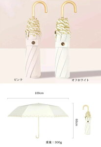 ���P �܂肽���� ���S�Ռ� �ՔM UV�J�b�g �܂肽���ݎP 100�� �Ռ� ���f�B�[�X �y�� �y�� ���J���p ������� �܂��� ���P �P �ϕ� ���J���p ���킢�� �X�J���b�v �h���イ �v���[���g �M�t�g 