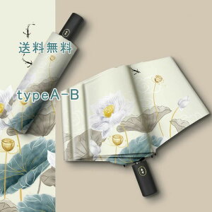 蓮の花 水墨画 折りたたみ傘 8本骨 三段折り 晴雨兼用傘 レディース ワンタッチ 手動 自動開閉 紫外線対策 uvカット 頑丈 撥水 耐風 遮光 軽量 通学 通勤 おしゃれ コンパクト