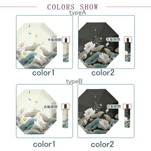 @̉ n ܂肽ݎP 8{ Oi܂ JpP fB[X ^b` 蓮 J O΍ uvJbg   ϕ Ռ y ʊw ʋ  RpNg