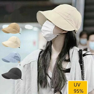 Xq fB[X 傫TCY SՌ ] ΂Ȃ 悯 t  t ̓  UV ԁ[P Ռ100 UVJbg ΍L ܂肽  \ ʋC  JW