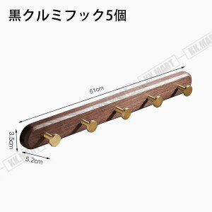 Ǌ| tbN EH[nK[ 5A EH[Cc EH[bN Ǖt nK[ N~ ^J [tbN R[g| EH[nK[ nK[tbN