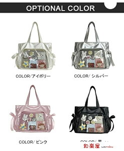 ɃobO obO   NAobO g[gobO e y Job`  obO  Cxg o