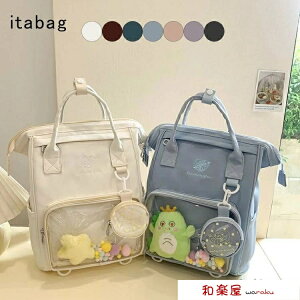 ɃbN Ƀo fB[X bN e obO  NAobO fRobO obO obO 킢 Cxg