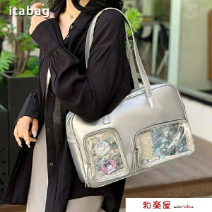 Ƀo wobO XN[obO ʊw fB[X  g[gobO  NAobO 킢 e ꏗ̎q  w