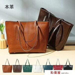 a4 g[gobO fB[X {v v ʋ ʋ΃obO ItBX tH[} rWlXobO U[ 傫 t@Xi[t 