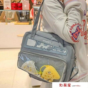 Ƀo  obO obO g[gobO V_[obO 킢 Job` ʂݓ fRobO t