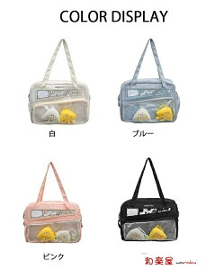 Ƀo  obO obO g[gobO V_[obO 킢 Job` ʂݓ fRobO t