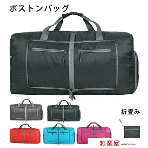 sJo {XgobO {Xg W WobO fB[X Y ^ tBbglX j s Zs o 1 2 3 n