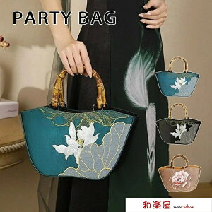 nhobO p[eB[ Zj[  ܌obO fUC 킢   ꂢ    ~jobO