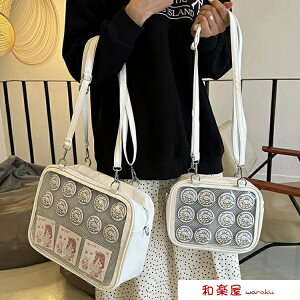 Ƀo  obO  g[gobO fB[X rj[obO NAobO obO 킢 I^N I^N w