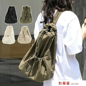 fB[X obO Jo ΂ߊ| y e JWA o s  q K[Y I[V[Y fB[XobO