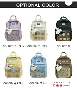 ɃobO ɃbN obO obO  fB[X bN  NAobO Job` 킢 IV