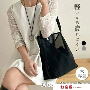 g[gobO fB[X y 傫 bV }U[YobO A4 c^ ʋC  obO  e JWA VA[