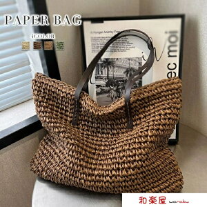 g[gobO fB[X g[g JSobN obN  ΂ Jo | 񂰃obO y[p[obO A4 [ y 傫