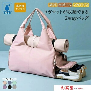 K}bg[ł V_[obO {XgobN K  iC 2way gxobN V[Y C[