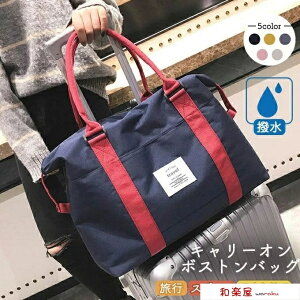 {XgobN L[IobN gxobN s o X|[c W ejX St K  yʃobN hH e g o 5J[