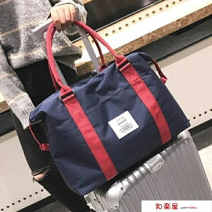 {XgobN L[IobN gxobN s o X|[c W ejX St K  yʃobN hH e g o 5J[