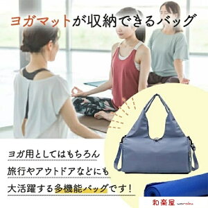 K}bg[ł V_[obO {XgobN K  iC 2way gxobN V[Y C[ |Pbg v eʂȂ̂Ɍy