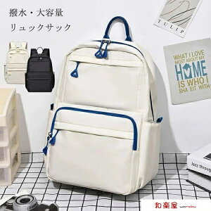 fB[X obNpbN bNTbN ʊw ʋ e bNTbN obO [ A4 傫 ΂ w Z w l