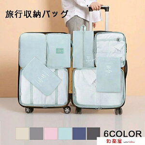 s[obO s[|[` 8_Zbg 9_Zbg 10_Zbg s e y [ [ V[Y[ 󕨎[ 