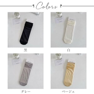 �C��2���Z�b�g ���f�B�[�X �t�� ������� �\�b�N�X ���f�B�[�X ������ �� �C�� ���f�B�[�X ���� ���n �\�b�N�X �t �� ���� �V���[�g�u�[�c ���[�X�\�b�N�X �����C�� �q�[�� ������ ���ꂢ��